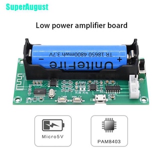 SA Bluetooth 5.0 amplificador junta de batería de litio titular de doble canal 2*3W&5W estéreo