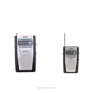 2 piezas Mini receptor de radio AM / FM portátil Antena de bolsillo Radio Altavoz incorporado