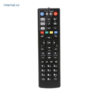 INT1 Mando A Distancia Con Función Learn Para MAG250 MAG254 TV Box/IPTV Set Top