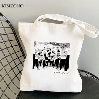 Tokyo Revengers Bolsa De La Compra Yute bag shopper eco Lona Bolso bolsas ecologicas Tela shoping Reutilizable sac toile