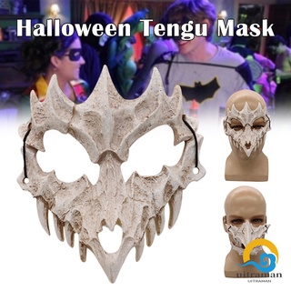 Halloween Anime Japonés Cosplay Máscara Dragones Dios Tigre Yaksha Tengu Esqueleto Disfraz De Carnaval Tema Fiesta Prop