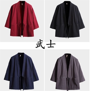 Kimono Samurai disfraz Streetwear más el tamaño de Haori asiático ropa Yukata hombres chaqueta chaqueta Traditioanl ropa (1)