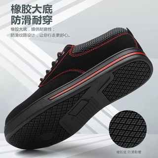 zapatos de seguridad de los hombres anti-aplastamiento anti-piercing ligero transpirable zapatos de trabajo (5)