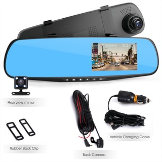 4.3 Inch LCD DVR Video Dash Cam Recorder 1080P FHD Camera Dual Lens Driving Recorder