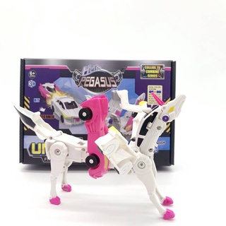 [Hola Pegasus] mosca caballos unicornio colisión deformación juguete niños deformación instantánea ajuste deformación combinación Robot coche juguete para niños
