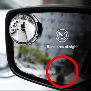 Espejo Retrovisor De vidrio ajustable De 360 grados/pequeño espejo Retrovisor De coche/espejo Retrovisor De espejo Retrovisor De coche (4)
