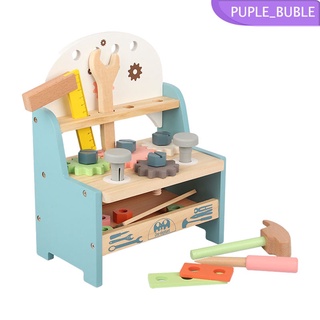 [Puple] Mini herramientas De juego De madera/nueces/ejercicio/Hummer/juego De destornilladores Para niños