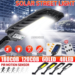 180cob/120cob/60led/40led luz de calle Solar con Control remoto LED luz de pared PIR Sensor de movimiento jardín