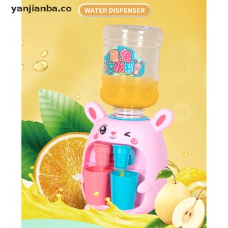 (nuevo) mini dispensador de agua de dibujos animados bebida juguete cocina juego casa juguetes cocina playhouse [yanjianba] (4)