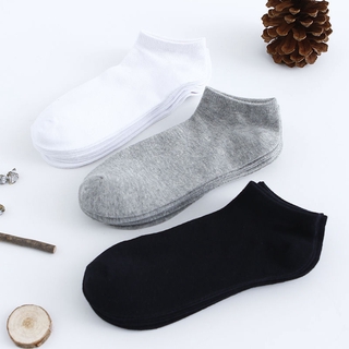 Un par de calcetines casuales antideslizantes para hombre/calcetines transpirables de moda/deportes de Color sólido/calcetines cómodos de tobillo (1)