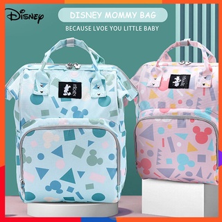 Orinigal Disney Mickey Mouse pañal momia bolsa paquete de gran capacidad mamá mochila maternidad viaje pañal cochecito bebé cuidado bolsas pañales beg