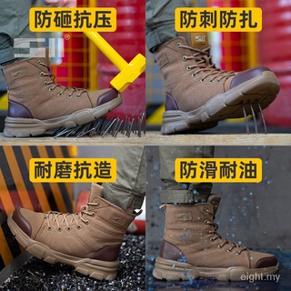 S MALL zapatos de seguridad de alta calidad de microfibra zapatos de cuero de los hombres de alta parte superior del trabajo zapatos de protección TFZv (6)