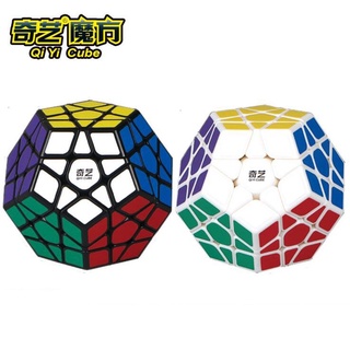 Qiyi QiHeng 3x3 pegatina suave cubo de rubik Megaminx rompecabezas divertidos juguetes mágicos para niños