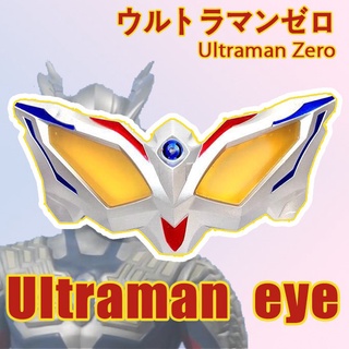 Juguetes para niños Ultraman zero Ultra eye modelo juguetes Ultraman juguetes