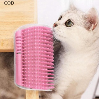 [cod] cepillo para gatos, masaje de esquina, autoaplanadora, peine de catnip frota la cara cosquillas caliente