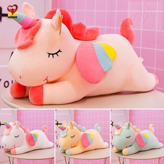 Lindo unicornio forma animales peluche juguetes suave arco iris ángel unicornio relleno almohada para niños (1)