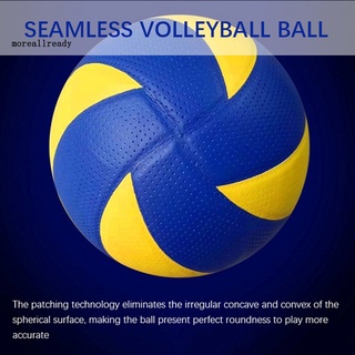 [M-M] Mv bloque de Color de cuero sintético inflable bola de competencia deportes voleibol (2)