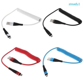 Steady1 1.2m Micro USB Fish Tail Spring Cord Data Fast Charging Cable For Samsung HTC Android Phone