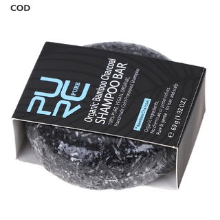 [cod] tratamiento de tinte de color de pelo de bambú carbón limpio detox barra de jabón negro champú caliente