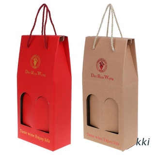 kki. papel kraft corrugado doble botella de vino bolsa de regalo caja de embalaje alcohol licor titular