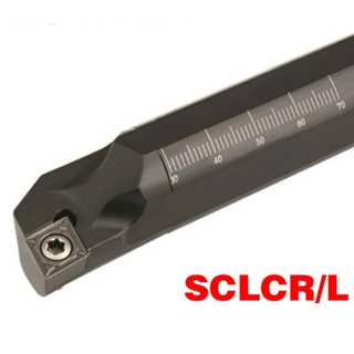 Torno Para Ccmt09T3/inserto profesional de Metalworking S18Q-Sclcr09