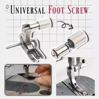 pinza de pie de resorte prensatelas rápida cambio de pie accesorio ajustable para máquina de coser industrial