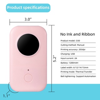 Máquina fabricante de etiquetas con cinta D30 Mini etiqueta portátil inalámbrica rosa (3)