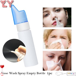 LY New Nasal Wash Neti olla cuidado de la salud botella vacía lavado nariz Spray portátil adulto niño esterilización Anti alérgica limpiar (1)