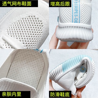 2021 Spring and Summer White Shoes Women's Shoes Korean Version of The New Breathable Mesh Sneakers All-match Thin Section Hollow Mother Shoes (7)