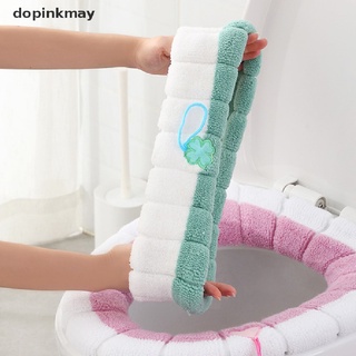 dopinkmay - asiento de inodoro para invierno, lavable, tapa superior, almohadilla co