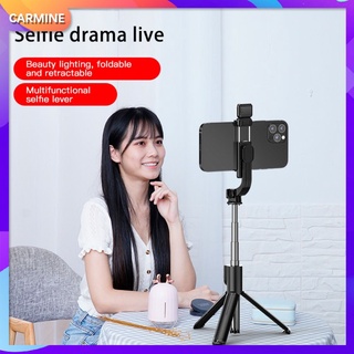 Palo de selfie para celular con patrón deslizante 2021 compatible con Bluetooth soporte de cámara extendido de una pieza trípode telescópico en vivo suplemento de luz de 2 etapas soporte para teléfono móvil ajustable CARMINE