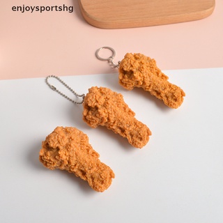 [enjoysportshg] llavero de imitación de alimentos de pollo frito nuggets pollo pierna comida colgante juguete regalo [caliente]