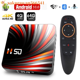 sakurawan566541 For Android Tv Box Android 10.0 4k 4gb 32gb 64gb Media Player 3d Video Smart Tv Box