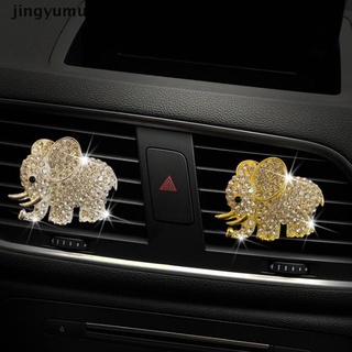 [jingy] 1 pieza de elefante coche aroma aroma clip coche salida de aire perfume clip coche adornos.