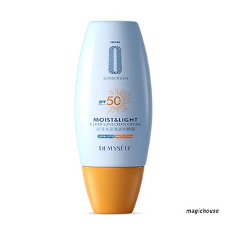 magichouse 30g Anti-sunburn Anti-aging Sunscreen Whitening SPF50 PA+++ High UVA Sun Cream