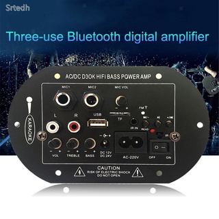 [Disponible] Placa Amplificadora Compatible Con Bluetooth De 8 "/10 " USB FM TF Subwoofer Monophone Con Mando A Distancia srtedh