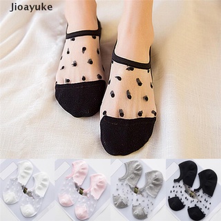 [jioayuke] calcetines cortos elásticos de seda de cristal transparentes ultrafinas para mujer mujer dama calcetines.
