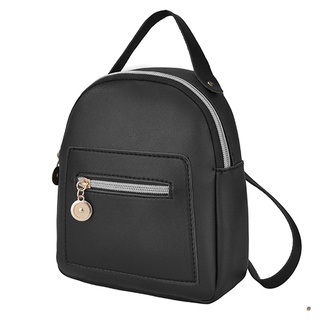 [srf] mochila de mujer con cremallera de gran capacidad de cuero pu moda para viajes teléfono móvil