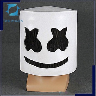 Máscara de fiesta de halloween casco noche Club látex blanco máscara adulto Dj máscara casco (1)
