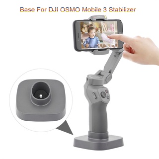 【Nexus】Stand Base Mount For DJI OSMO Mobile 3 Stabilizer 3-Axis Handheld Gimbal