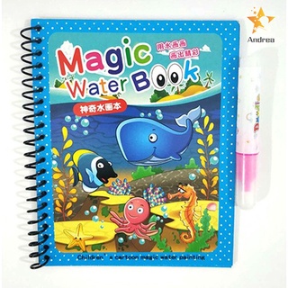 libro para colorear libro de dibujo de agua doodle libro de pintura con pluma juguetes educativos para niños (9)