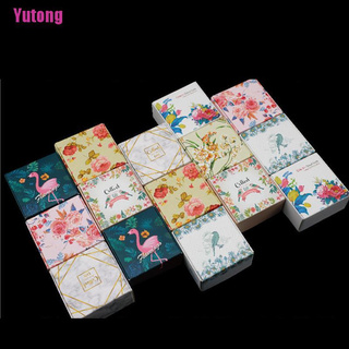 [Yutong] caja de regalo pequeña caja de embalaje de papel Kraft accesorios caja de embalaje