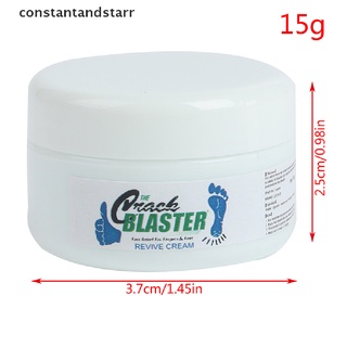 [constantandstarr] 15 g revive crema anti-secado grieta pie crema talón agrietado crema de reparación dsgs (9)