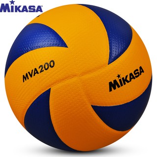 Mikasa voleibol MV Soft voleibol playa entrenamiento Size5 voleibol