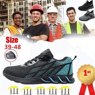 Zapatos de seguridad para hombres botas de trabajo antideslizantes resistentes al desgaste con punta de acero