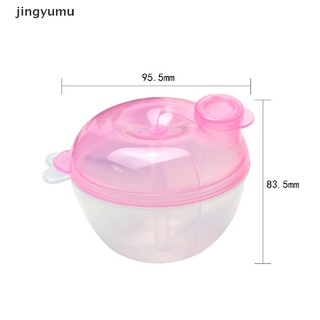 [jing] caja giratoria de tres rejillas de leche en polvo en forma de manzana de grado alimenticio para leche en polvo para bebé. (2)