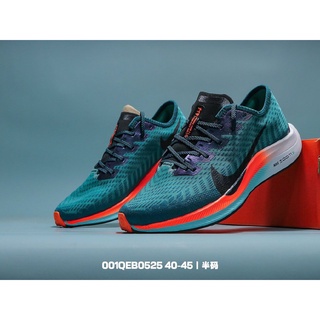 Nike zoom pegasus turbo 2 casual Zapatos Deportivos Para Correr De Hombre ixTh