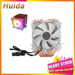 Huida LANSHUO CPU Cooler suministros de computadora 4Pin para Intel LGA/775/1155/1156/1366 /AMD/AM2/AM2+/AM3 (1)