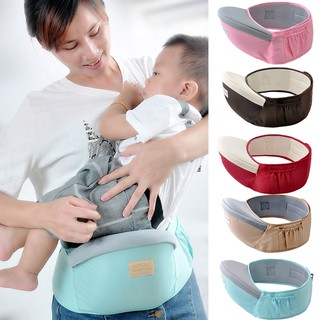 Ainomi - porta asiento suave para bebé, soporte para cintura al aire libre, 45 grados, taburete de cadera