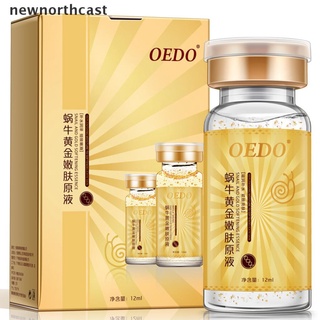 [newnorthcast] crema hidratante de caracol antienvejecimiento y esencia de oro hidratante ácido hialurónico